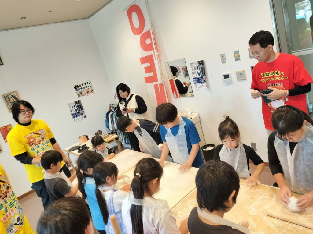 高菜先生キッズアカデミー